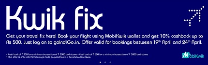 India Desire : Indigo Mobikwik Offer : Flat Rs 500 Cashback on Indigo Flight Ticket Booking Via Mobikwik Wallet
